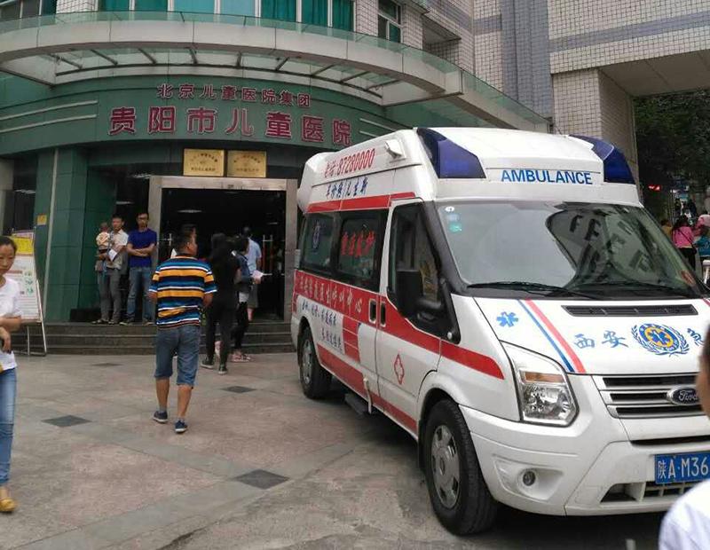 保德县救护车转院