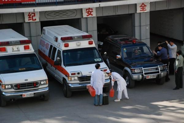 保德县救护车转院